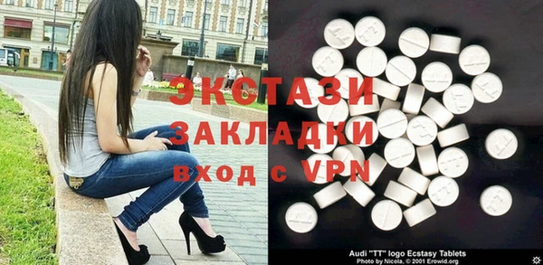 кокс Алексин
