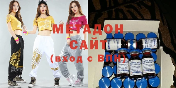 кокс Алексин