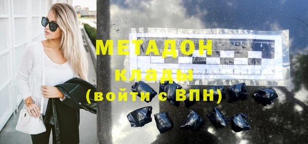 кокс Алексин