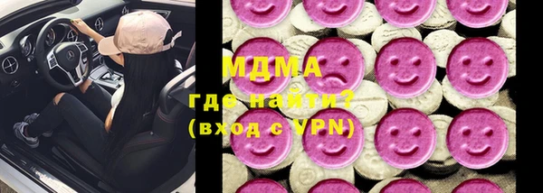 кокс Алексин
