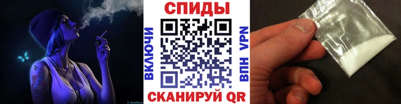 Первитин винт Надым