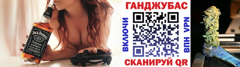 Купить  Надым  МАРИХУАНА White Widow 